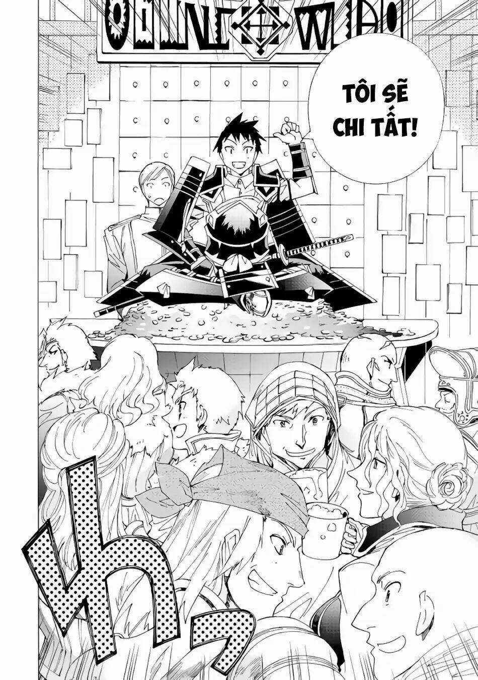 Argate Online - Chapter 16 - Trang 15