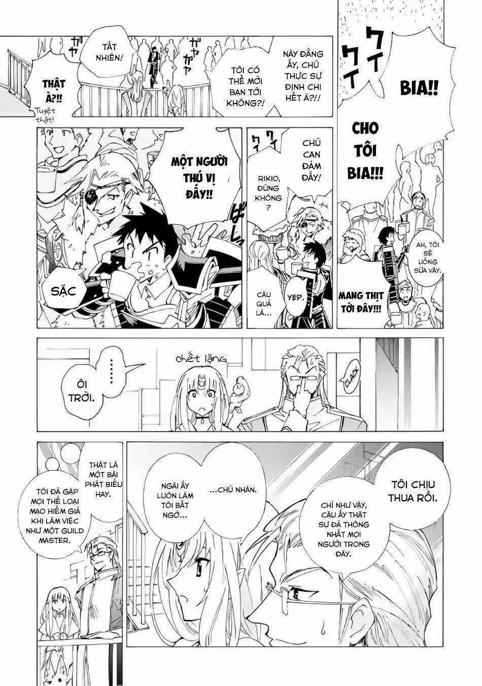 Argate Online - Chapter 16 - Trang 16