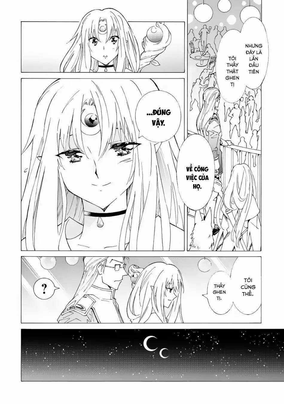 Argate Online - Chapter 16 - Trang 17