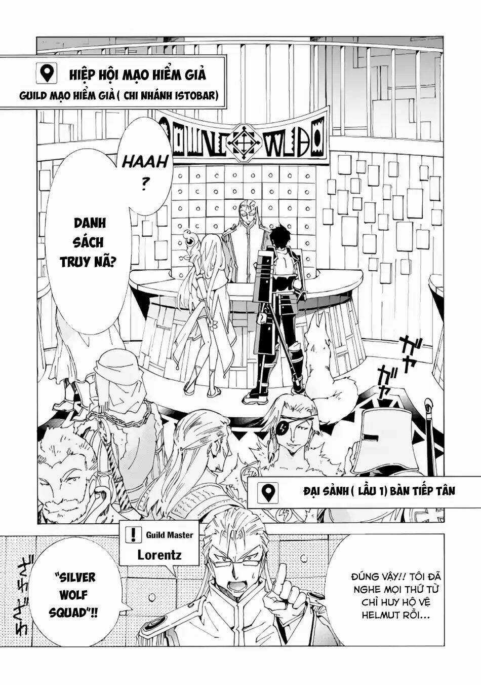 Argate Online - Chapter 16 - Trang 4