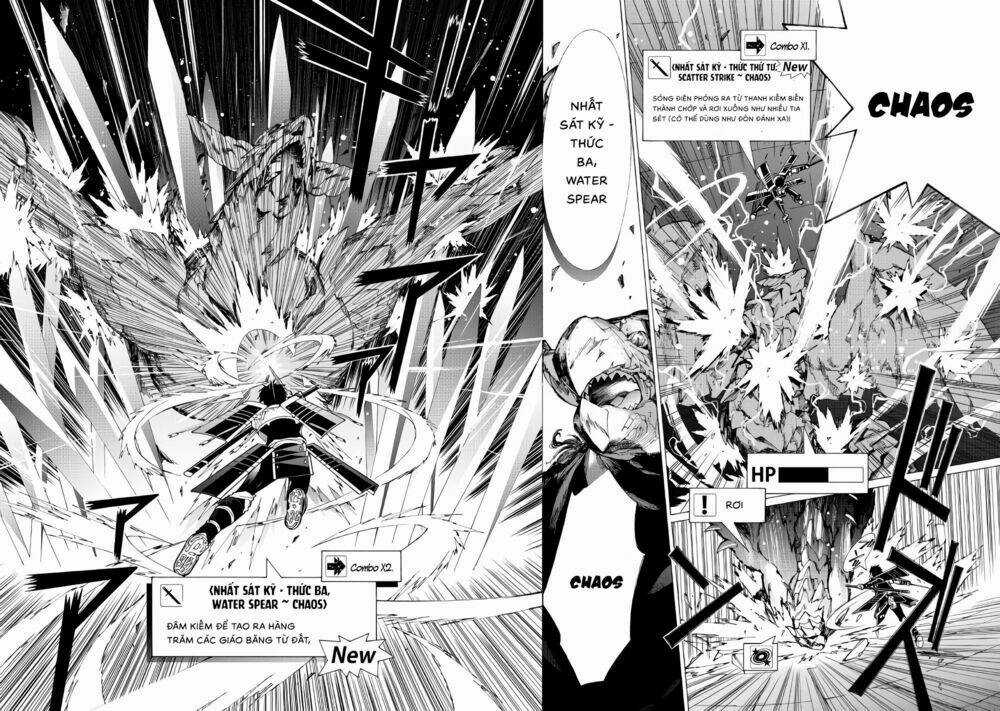 Argate Online - Chapter 17.2 - Trang 11