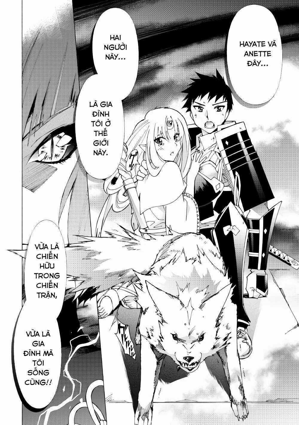 Argate Online - Chapter 17.2 - Trang 16