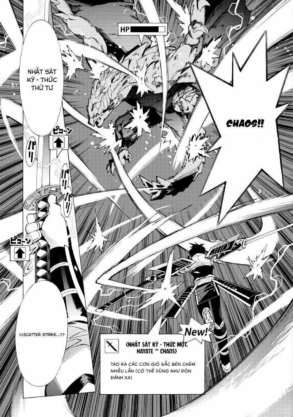 Argate Online - Chapter 17.2 - Trang 10