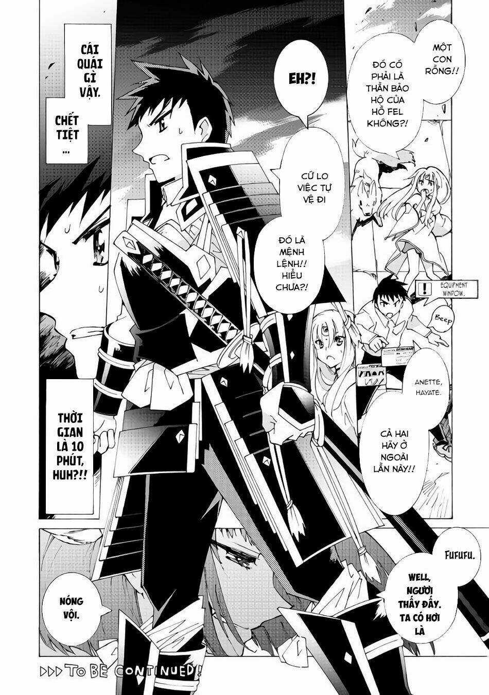 Argate Online - Chapter 17 - Trang 17