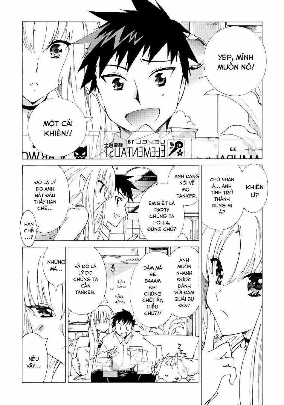 Argate Online - Chapter 17 - Trang 6