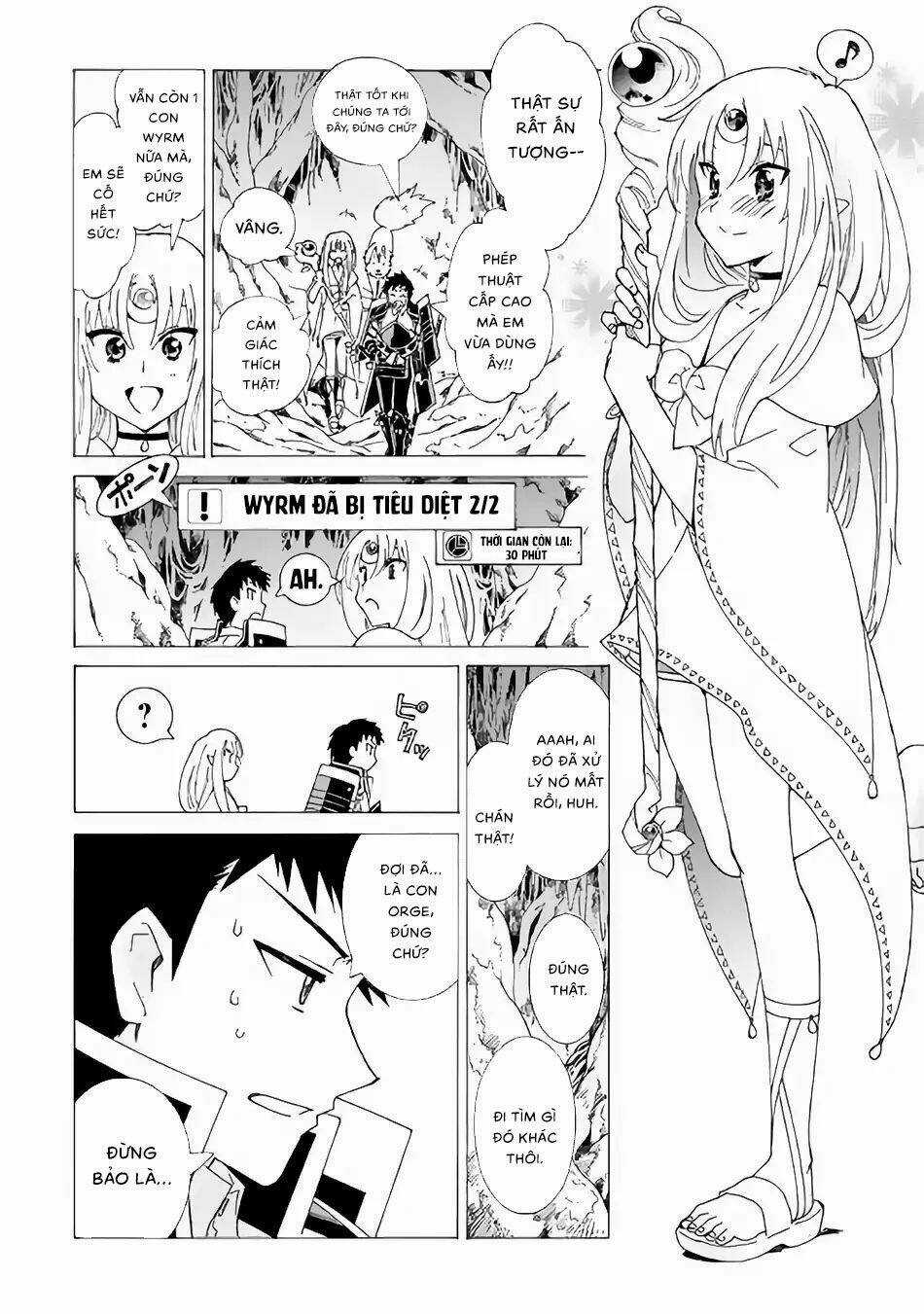 Argate Online - Chapter 18 - Trang 15