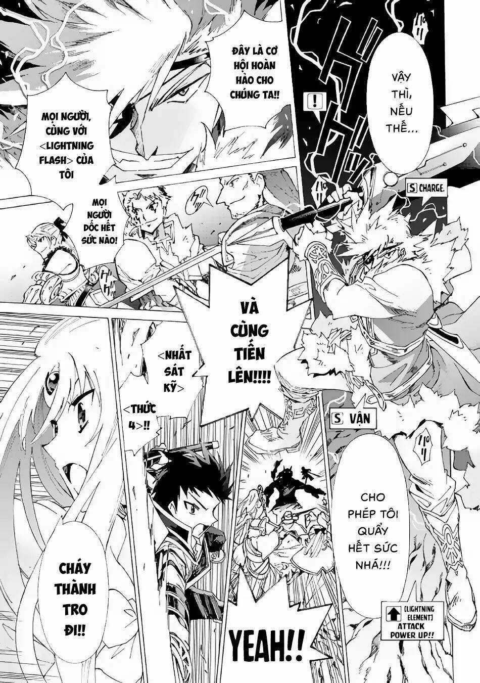 Argate Online - Chapter 18 - Trang 23