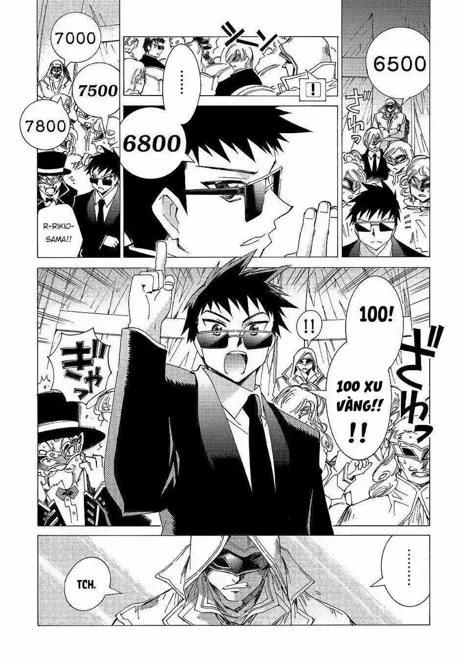 Argate Online - Chapter 19 - Trang 19