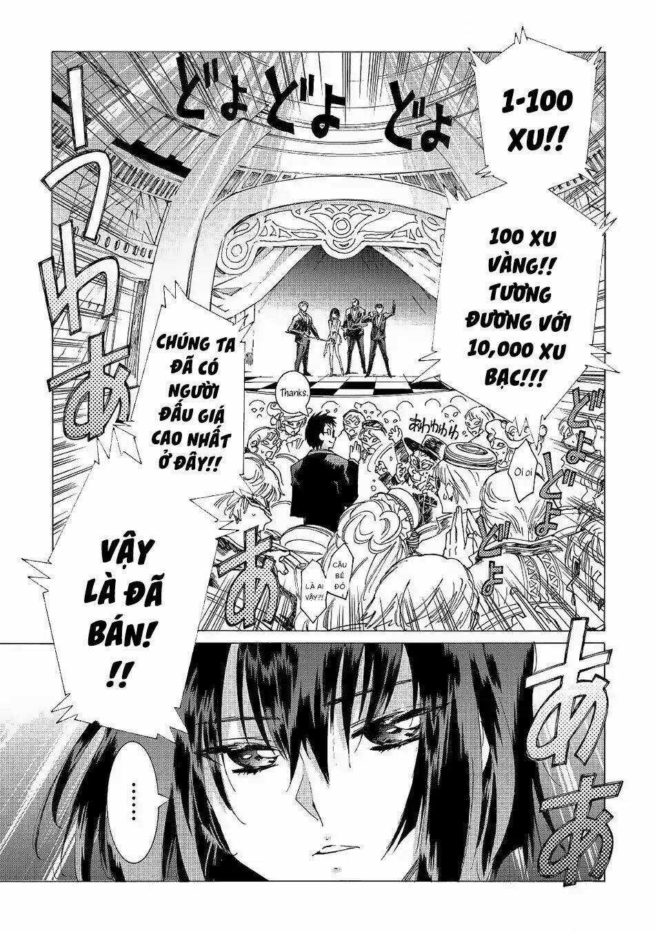 Argate Online - Chapter 19 - Trang 20