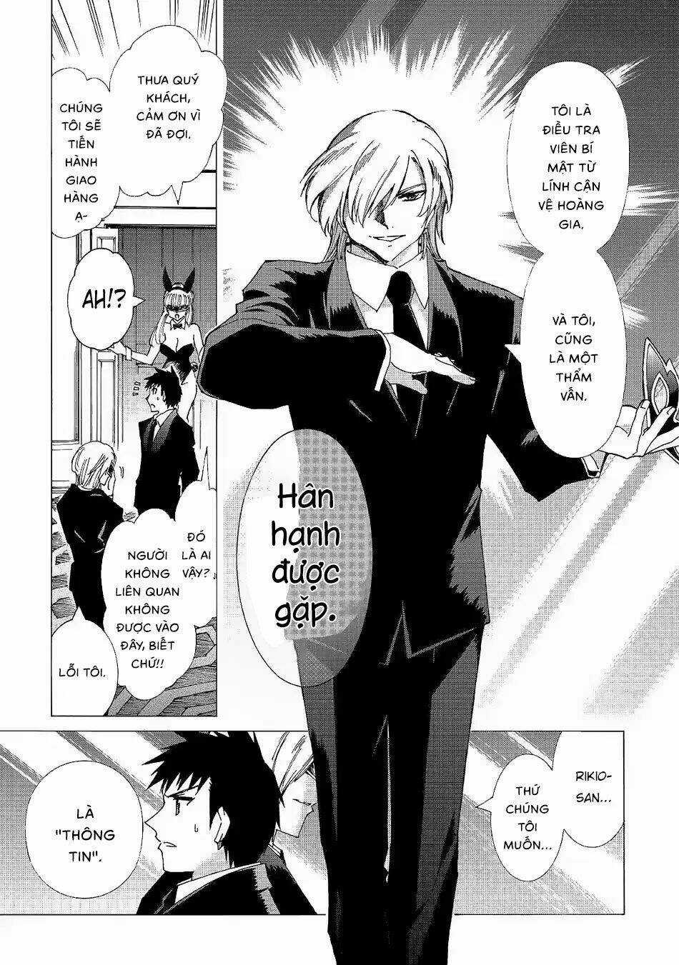 Argate Online - Chapter 19 - Trang 26