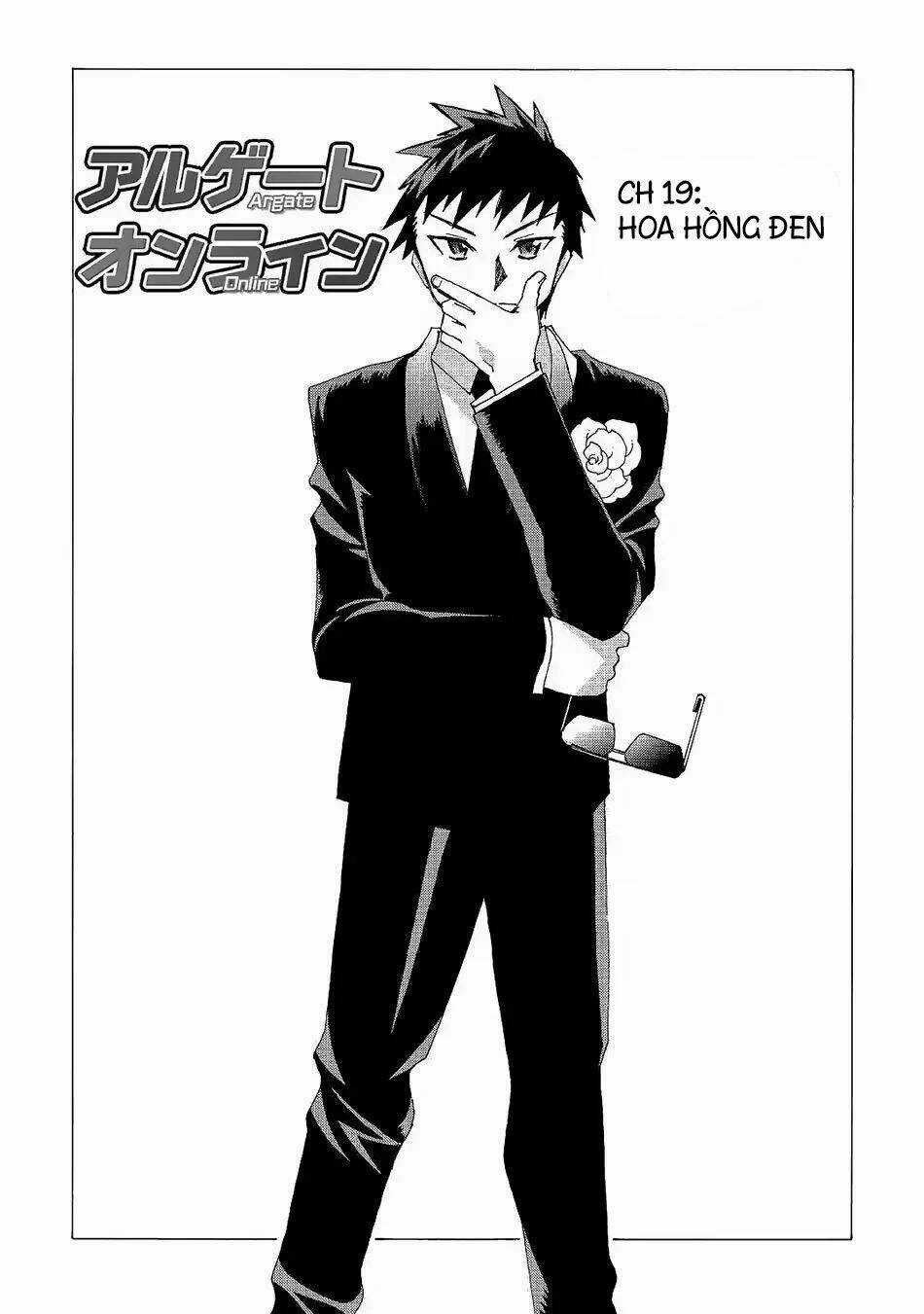 Argate Online - Chapter 19 - Trang 4