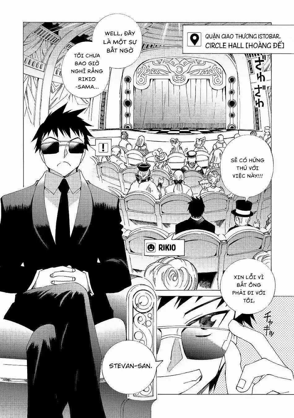 Argate Online - Chapter 19 - Trang 5