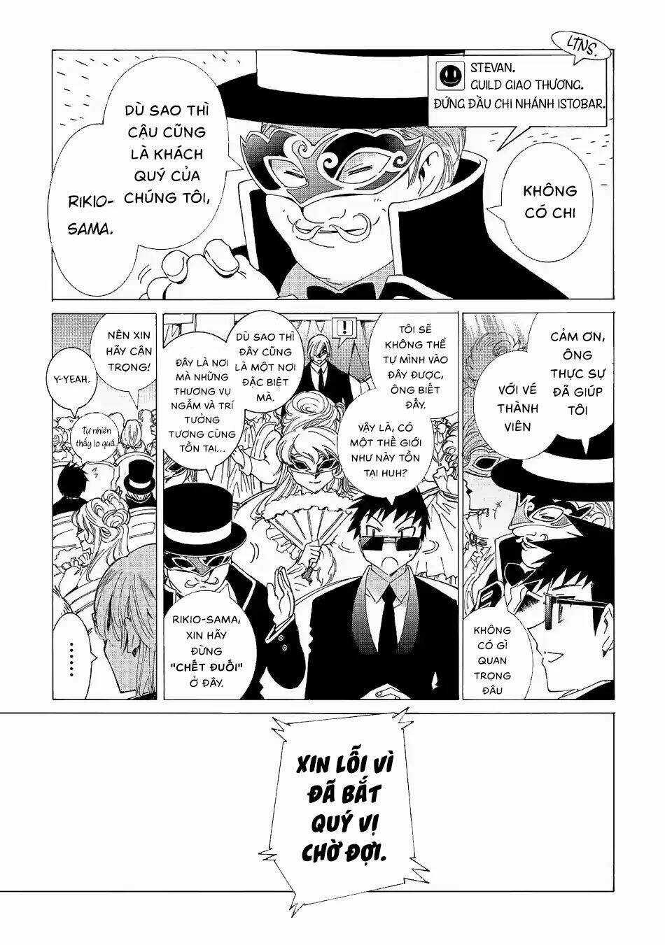 Argate Online - Chapter 19 - Trang 6