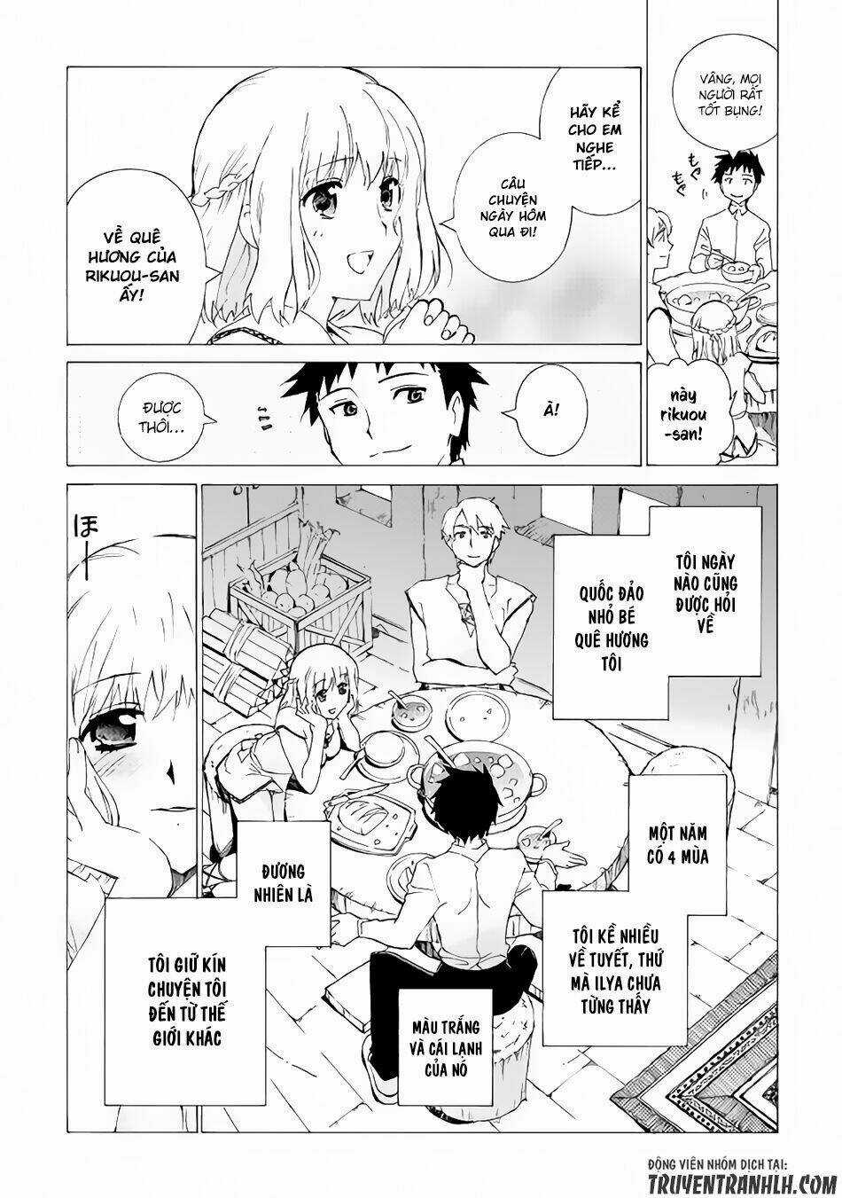 Argate Online - Chapter 2 - Trang 11