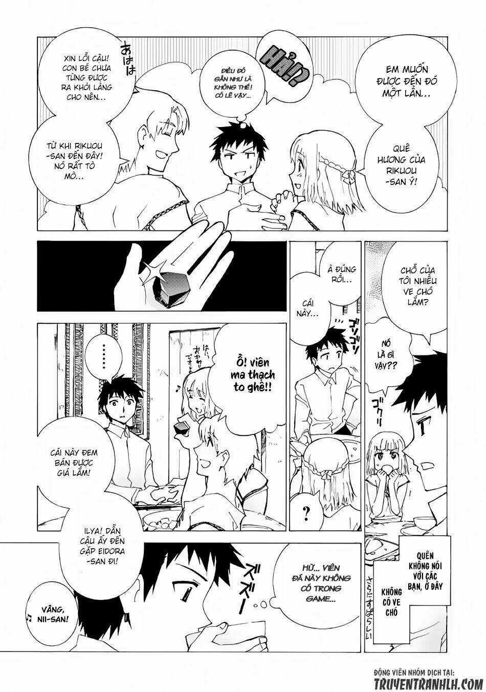 Argate Online - Chapter 2 - Trang 14