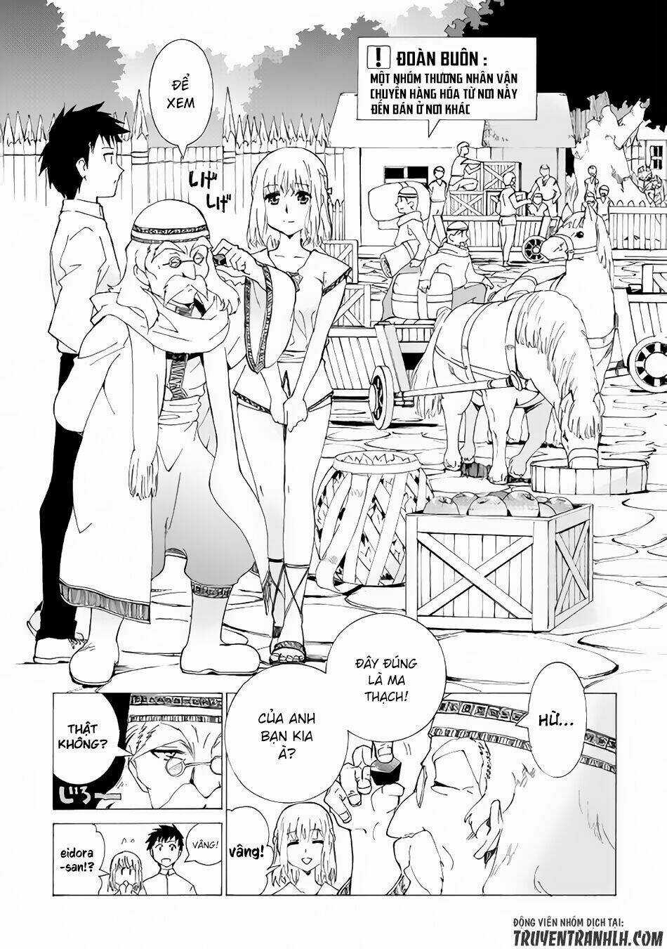 Argate Online - Chapter 2 - Trang 16