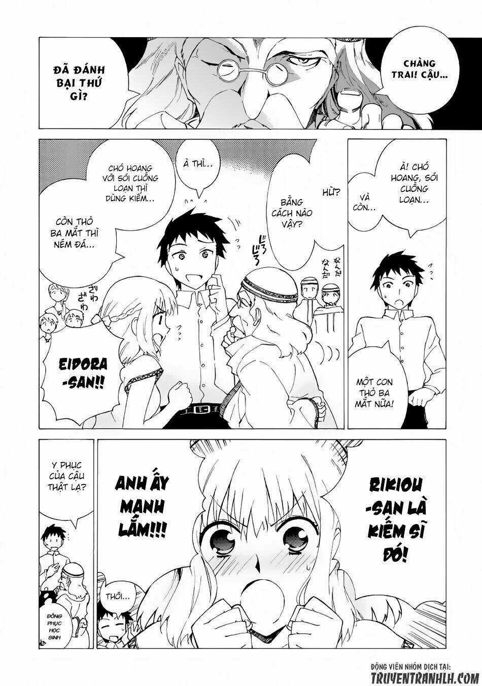 Argate Online - Chapter 2 - Trang 17