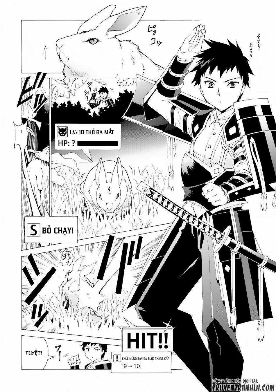 Argate Online - Chapter 2 - Trang 3