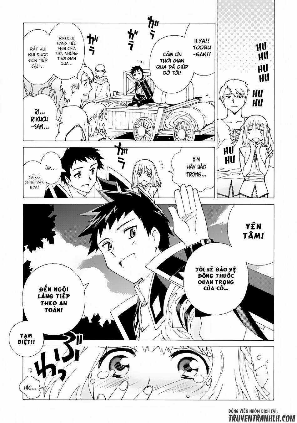 Argate Online - Chapter 2 - Trang 24