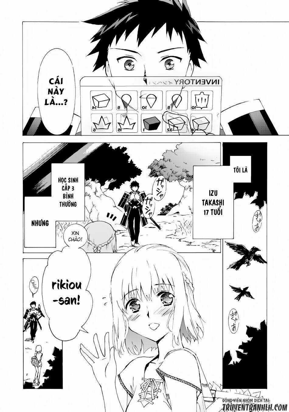 Argate Online - Chapter 2 - Trang 5