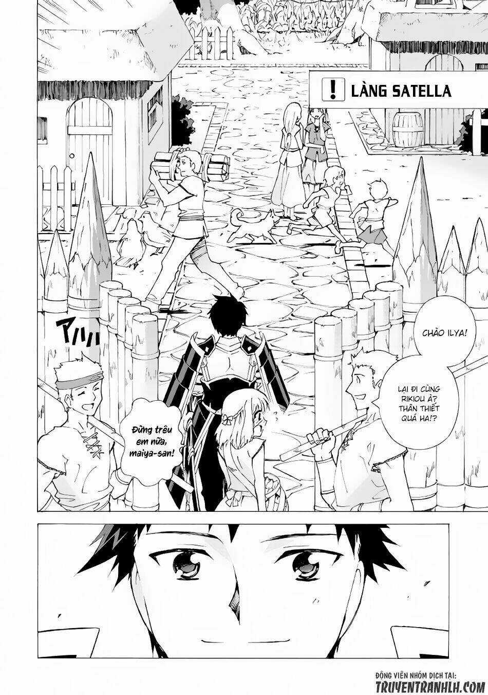 Argate Online - Chapter 2 - Trang 7