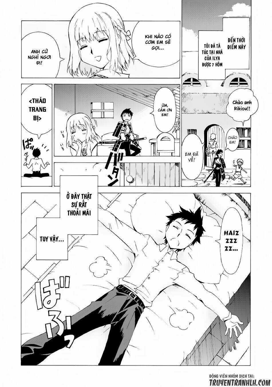 Argate Online - Chapter 2 - Trang 8