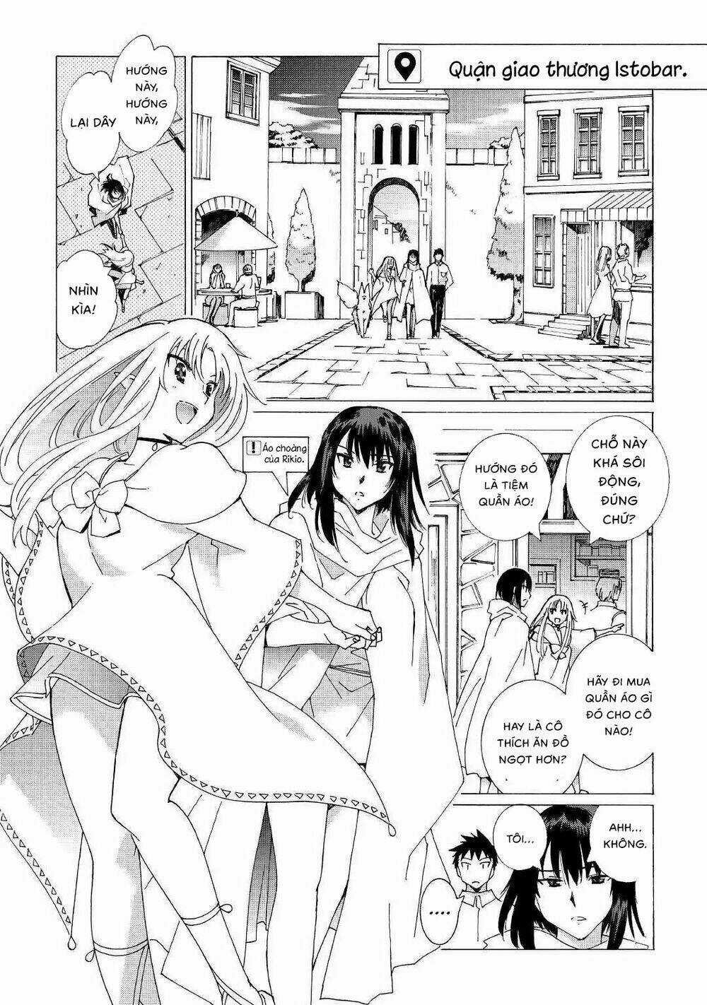 Argate Online - Chapter 20 - Trang 13