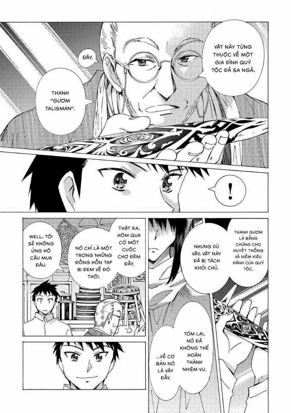 Argate Online - Chapter 20 - Trang 18