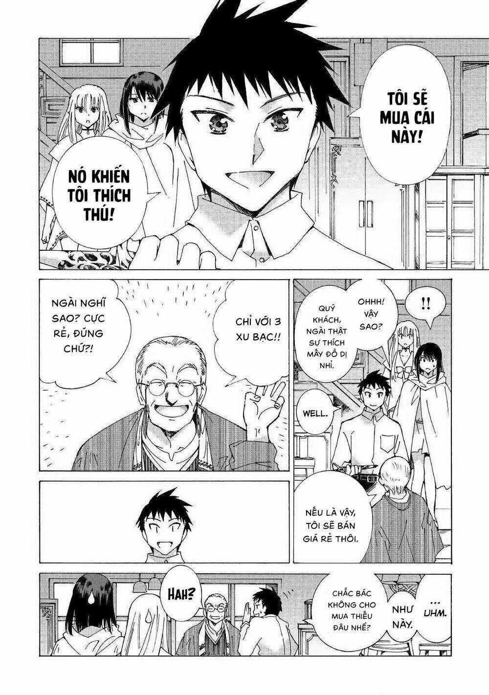 Argate Online - Chapter 20 - Trang 19