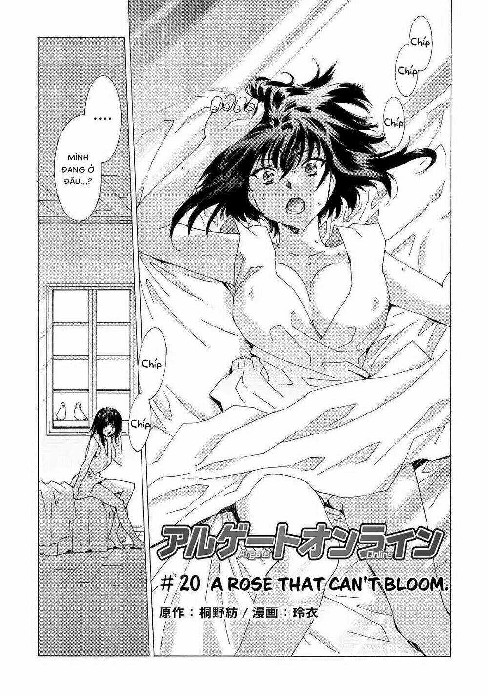 Argate Online - Chapter 20 - Trang 5