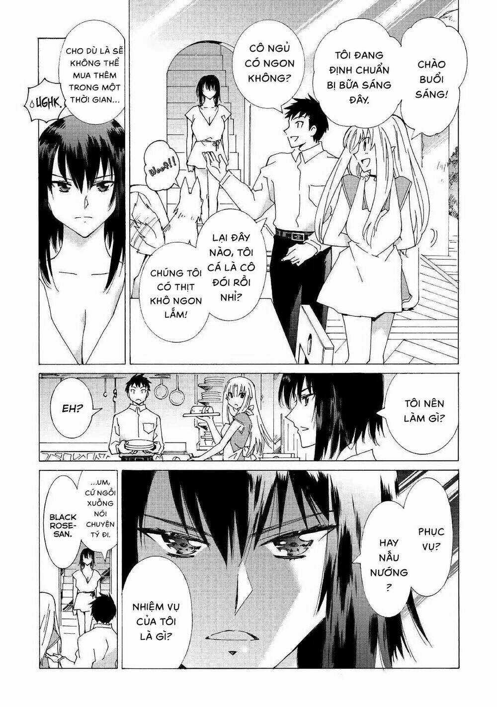 Argate Online - Chapter 20 - Trang 8