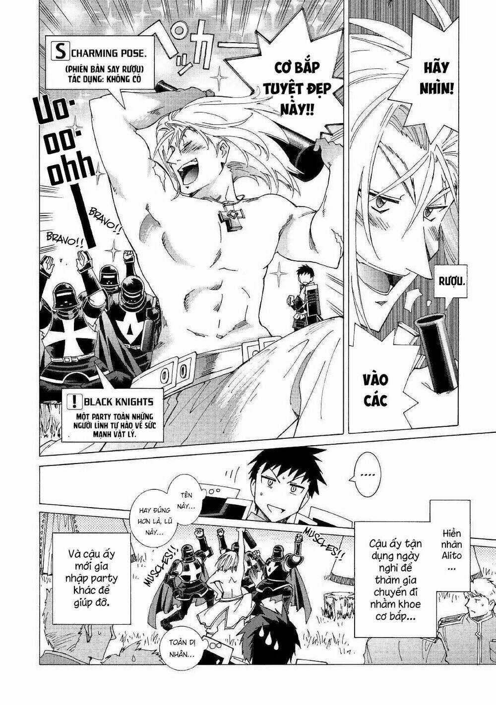 Argate Online - Chapter 21 - Trang 15