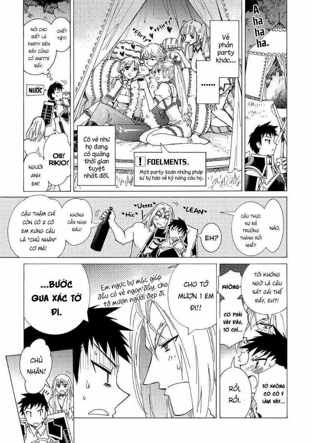 Argate Online - Chapter 21 - Trang 16