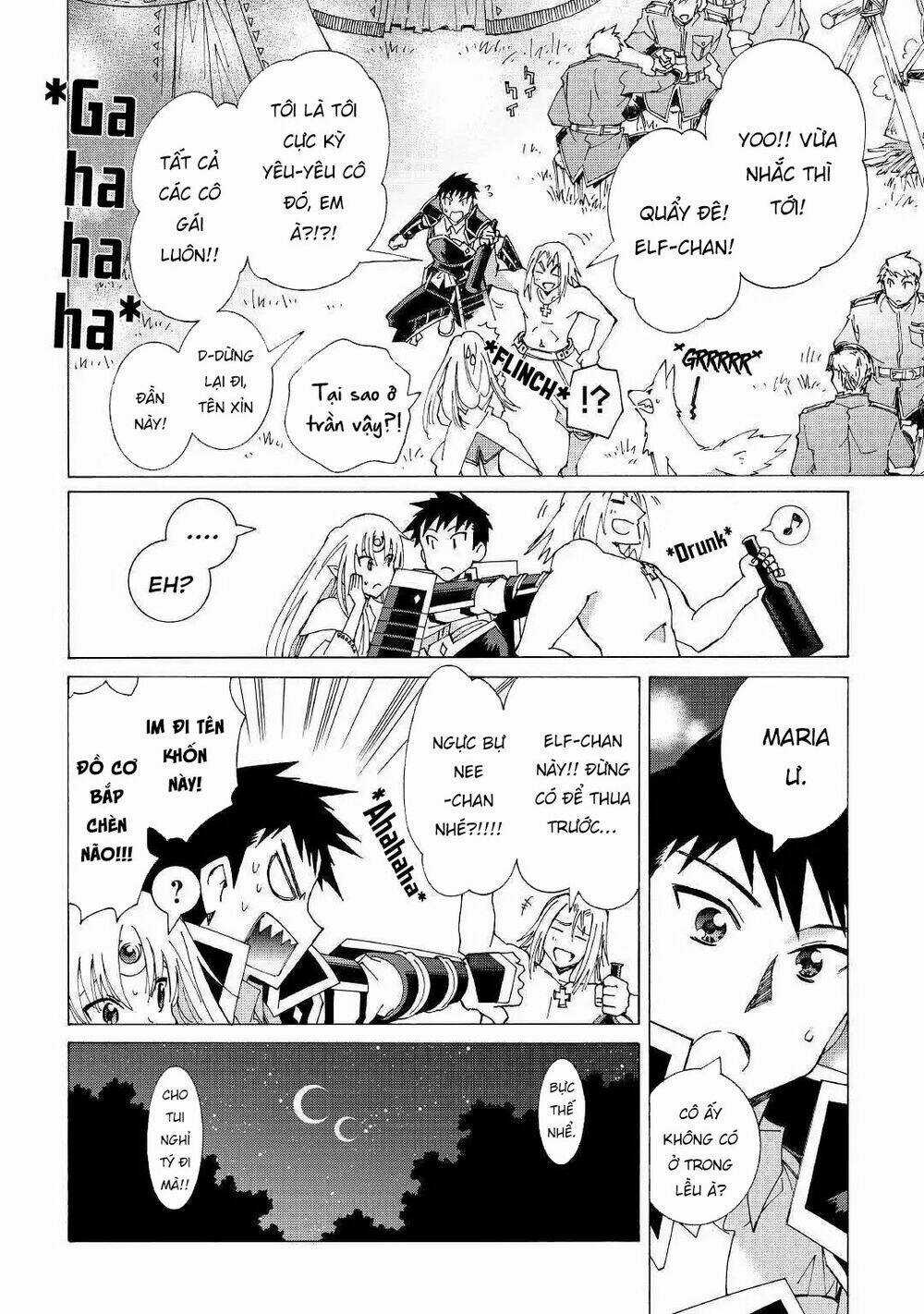 Argate Online - Chapter 21 - Trang 17