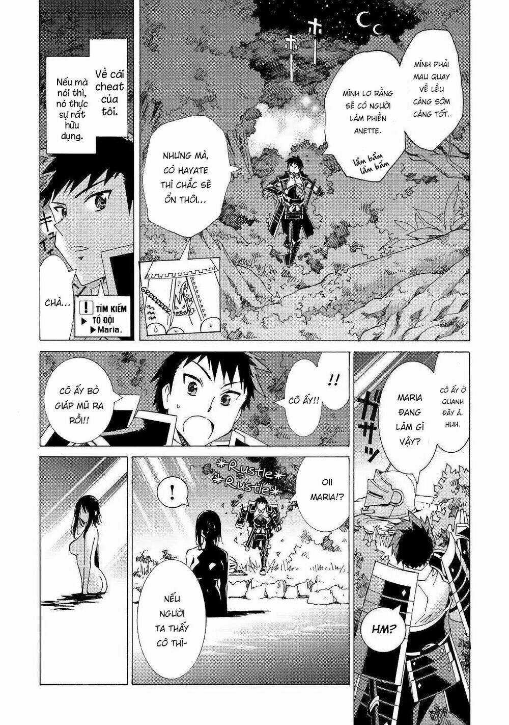 Argate Online - Chapter 21 - Trang 18