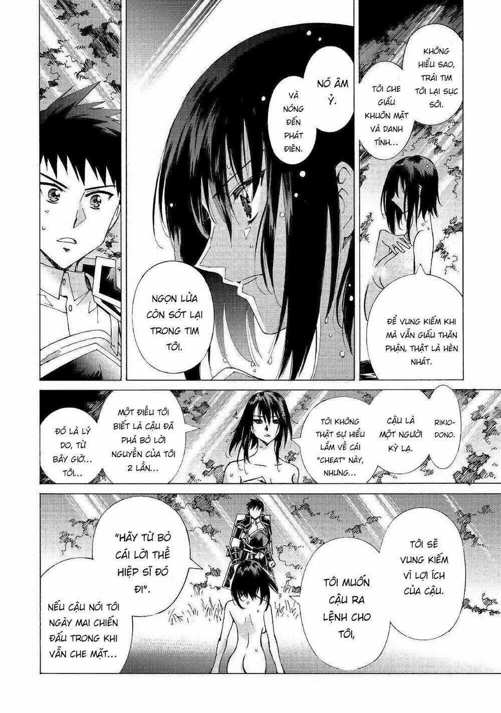 Argate Online - Chapter 21 - Trang 21