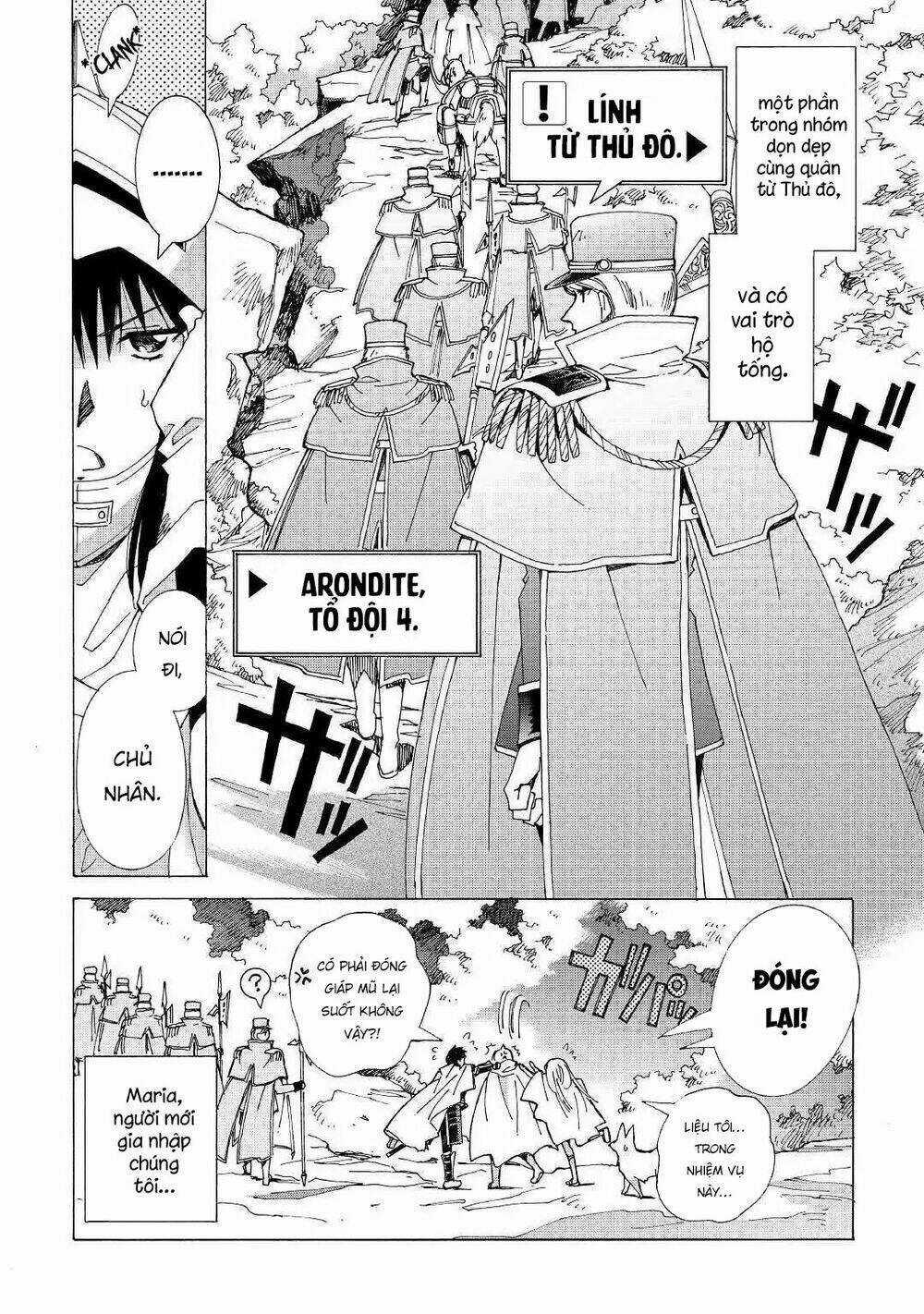 Argate Online - Chapter 21 - Trang 7