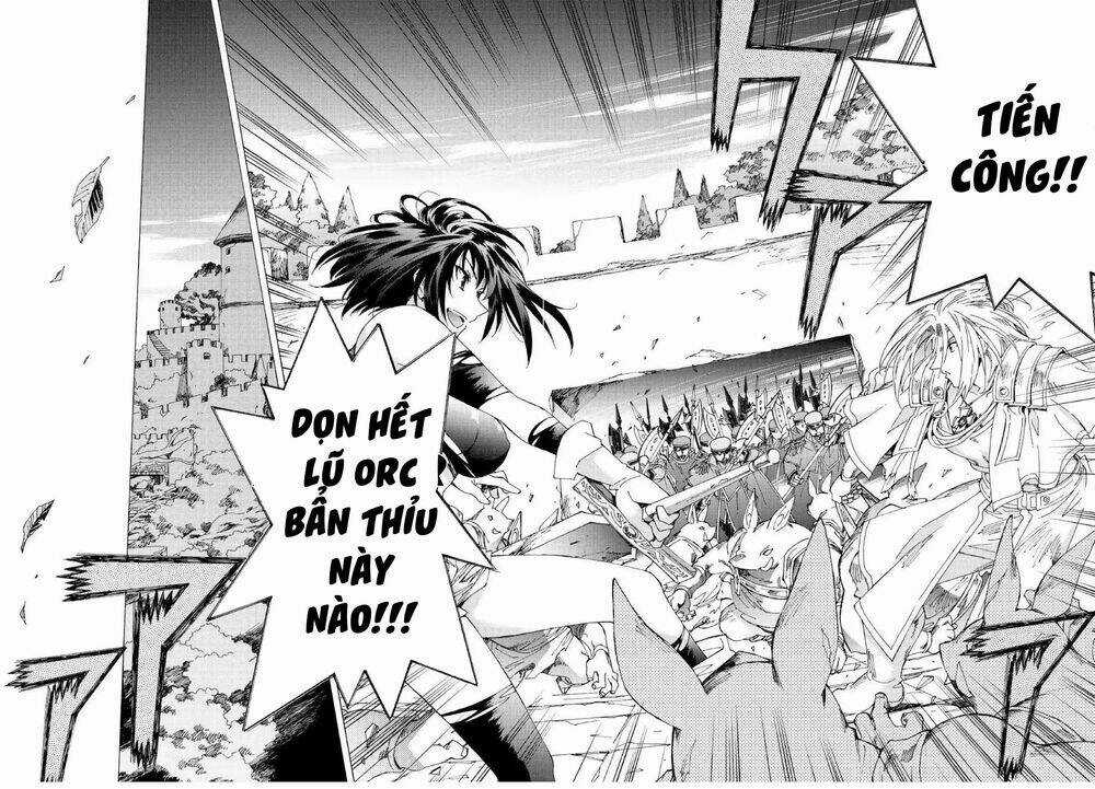 Argate Online - Chapter 22.5 - Trang 16