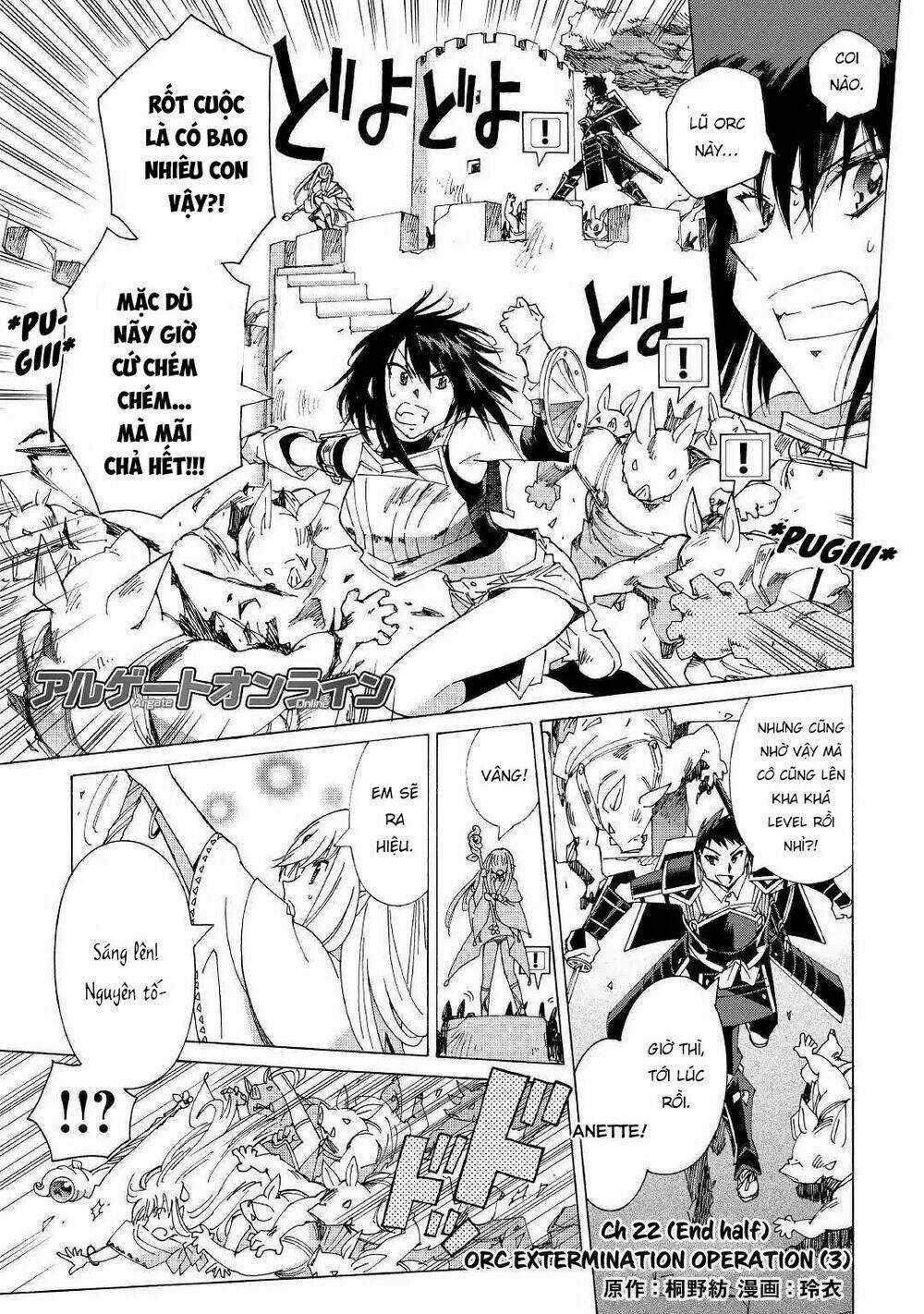 Argate Online - Chapter 22.5 - Trang 4