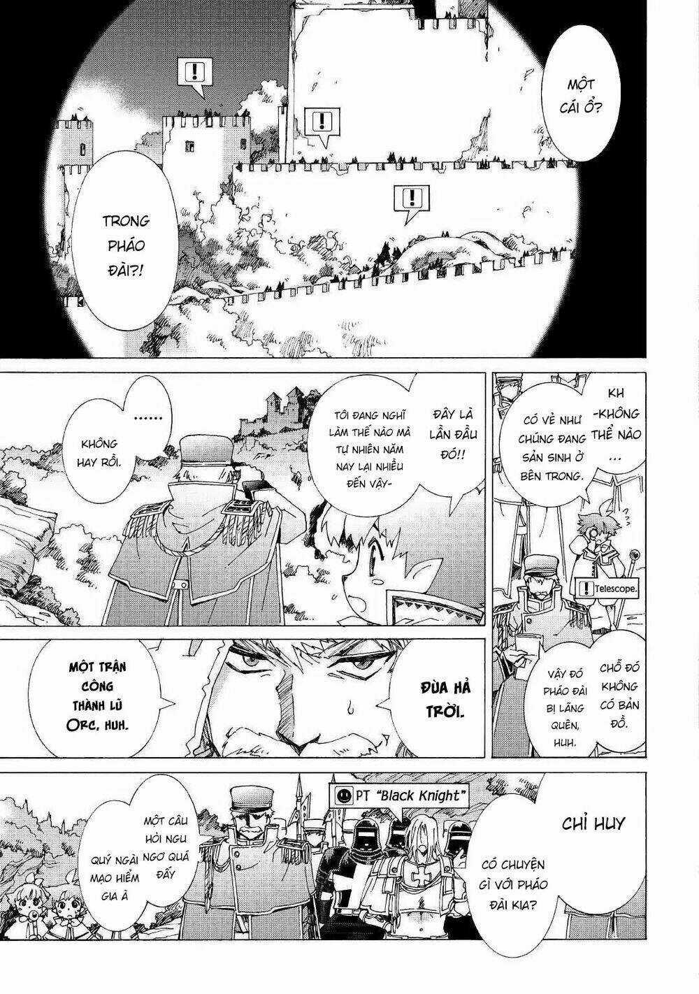 Argate Online - Chapter 22 - Trang 3