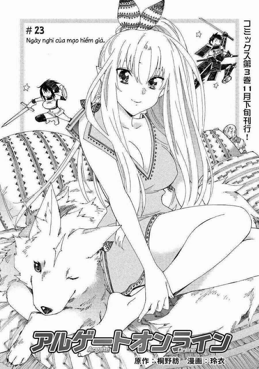 Argate Online - Chapter 23 - Trang 2