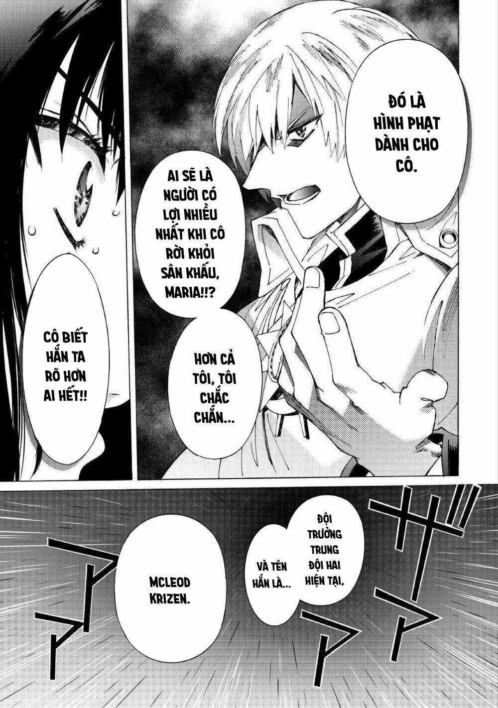 Argate Online - Chapter 26 - Trang 17