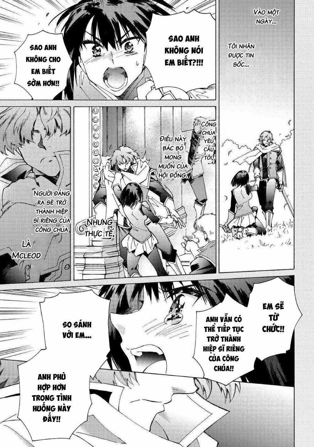 Argate Online - Chapter 26 - Trang 25