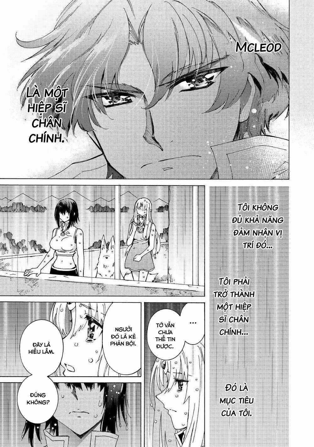 Argate Online - Chapter 26 - Trang 27