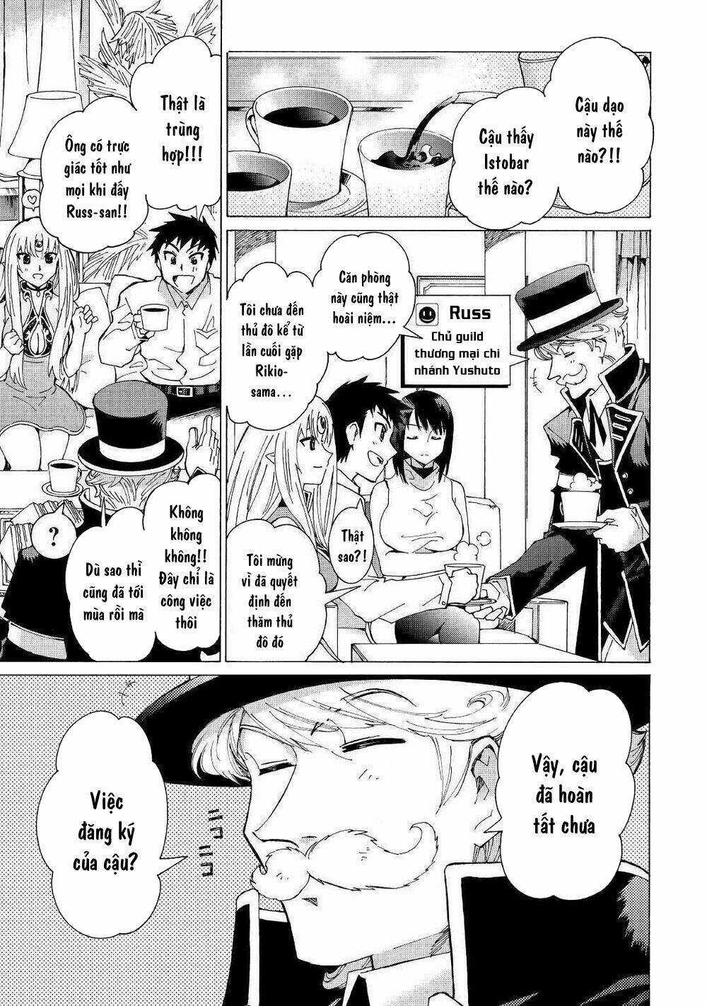 Argate Online - Chapter 27 - Trang 14