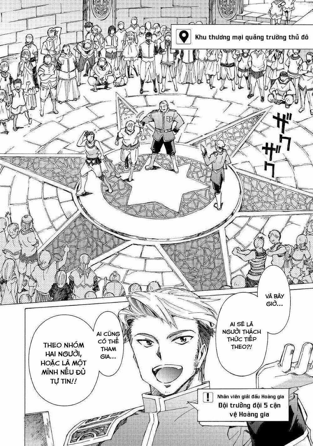 Argate Online - Chapter 27 - Trang 19