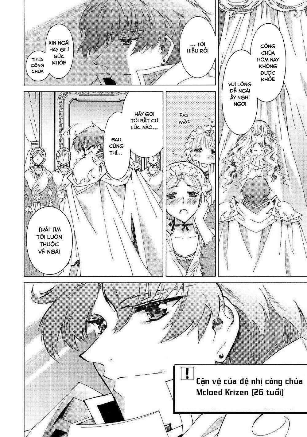 Argate Online - Chapter 27 - Trang 4