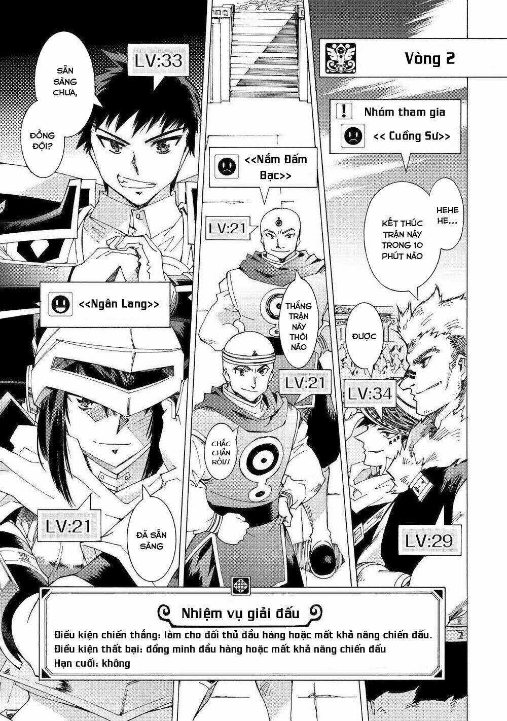 Argate Online - Chapter 28.2 - Trang 3