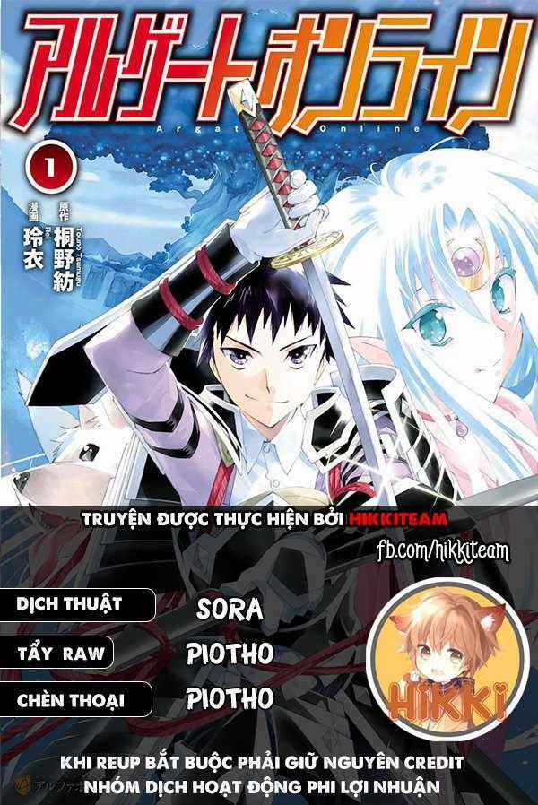 Argate Online - Chapter 28 - Trang 1