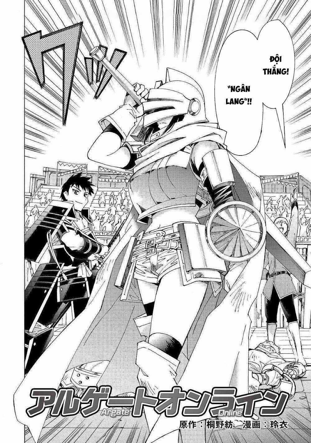 Argate Online - Chapter 28 - Trang 4